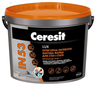 Фарба інтер'єрна латексна водоемульсійна Ceresit IN 53 Lux База А мат білий 7 кг
